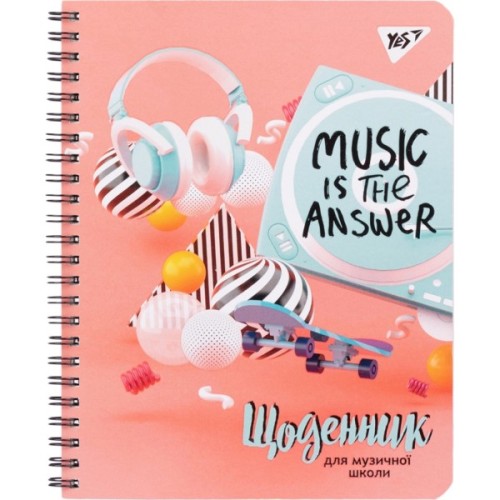 Щоденник шкільний Yes для музичної школи Music is the answer (911377)
