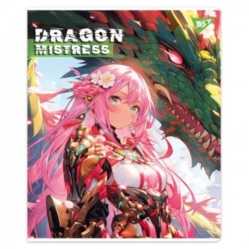Зошит Yes Dragon mistress 12 аркушів лінія (767506)
