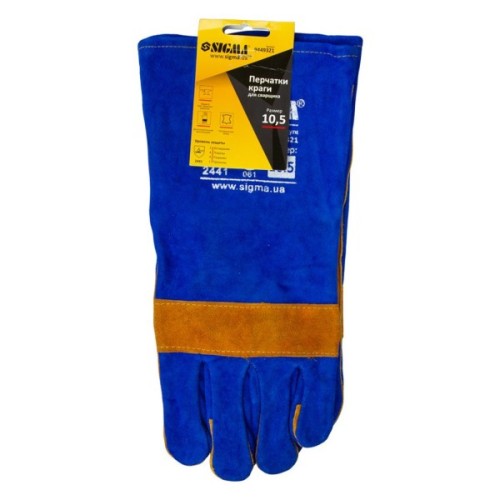 Захисні рукавиці Sigma краги зварювальника р10.5, клас А, довжина 35см (синьо-жовті) (9449321)
