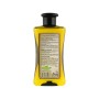 Шампунь Melica Organic з УФ-фільтрами та екстрактом оливи 300 мл (4770416340637)