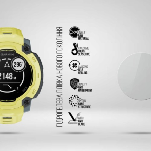 Плівка захисна Armorstandart Matte hydrogel Garmin Instinct E 45mm 6 pcs (ARM92025)