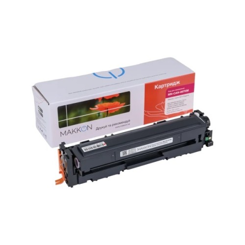 Картридж Makkon Canon 067H for MF-655/651/631 Magenta (MN-CAN-067HM)