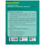 Підручник НУШ Українська мова, українська та зарубіжна літератури. 8 клас. Частина 1. Інтегрований курс Ранок (9786170995841)