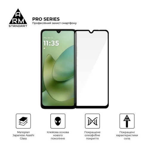 Скло захисне Armorstandart Pro Motorola G06 4G / G06 Power 4G (ARM89055)