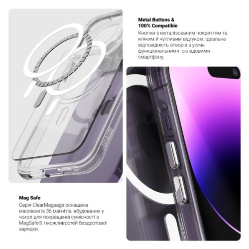 Чохол до мобільного телефона Armorstandart Clear-C MagCase Apple iPhone 17 Pro Max Transparent (ARM87400)