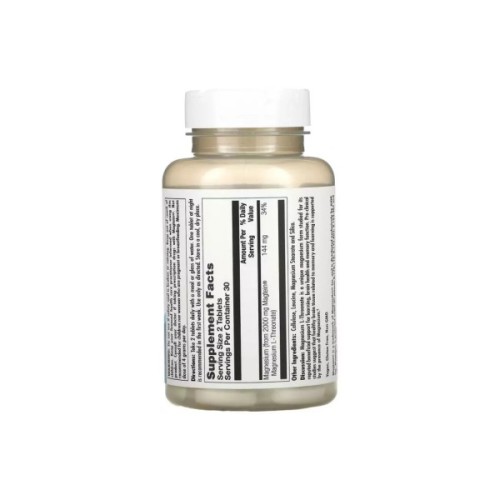 Мінерали KAL Магній L-Треонат, Think Magnesium L-Threonate, 60 таблеток (CAL-27193)