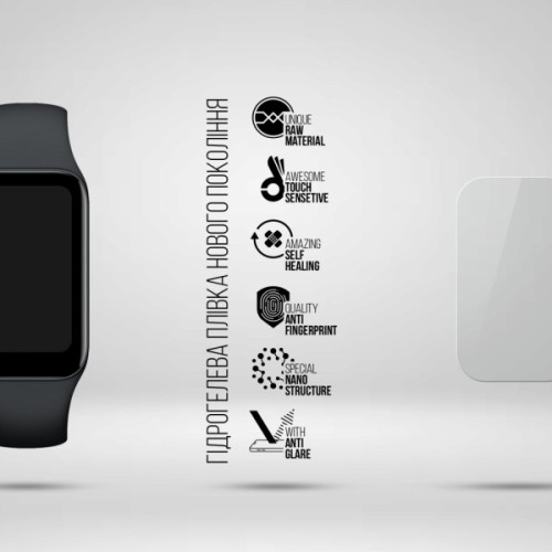 Плівка захисна Armorstandart Matte hydrogel Xiaomi Redmi Smart Band 2 / Mi Smart Band 8 Active 6 pcs (ARM92122)