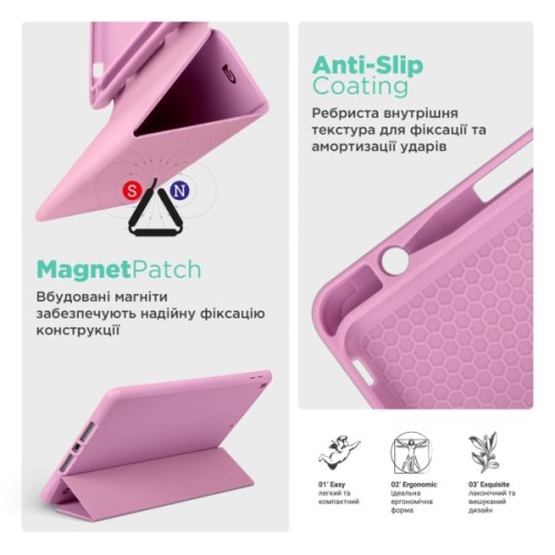 Чохол до планшета Armorstandart Smart Fold Pen Lenovo Tab TB311FU Pink (ARM84944)