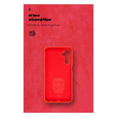 Чохол до мобільного телефона Armorstandart ICON Case Samsung A15 5G (A156) Red (ARM72486)