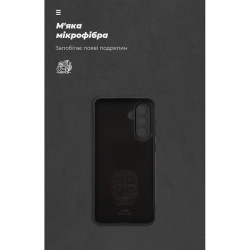 Чохол до мобільного телефона Armorstandart ICON Samsung A36 5G Camera cover Black (ARM82178)