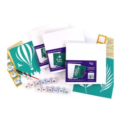 Картина по номерам Rosa Coffee Time, 20 х 20 см (4823098540700)