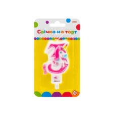 Свічка Maxi двостороння "3" із зображенням єдинорога висотою 7,62 см (MX622066-3)