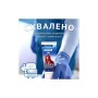 Дитяча зубна паста Oral-B Король Лев Для дітей віком від 6 місяців до 6 років 60 мл (8006530024402)