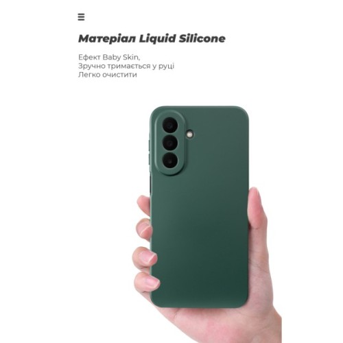 Чохол до мобільного телефона Armorstandart ICON Samsung A27 5G Camera Cover Dark Green (ARM89806)
