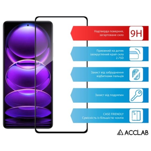 Скло захисне ACCLAB Full Glue Xiaomi Redmi Note 12 Pro/12 Pro Plus Black (1283126549397)