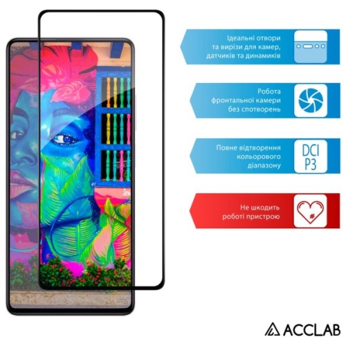 Скло захисне ACCLAB Full Glue Xiaomi Redmi Note 12 Pro/12 Pro Plus Black (1283126549397)