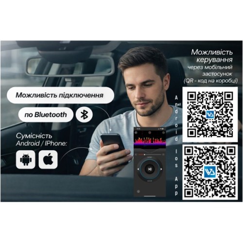 Автомагнітола PULSO DSP, velykyy LCD-dyspley, RGB-pidsvit (1020211)