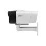 Камера відеоспостереження Dahua DH-IPC-HFW1239DT-4G-ST-IL-EU-B (2.8)