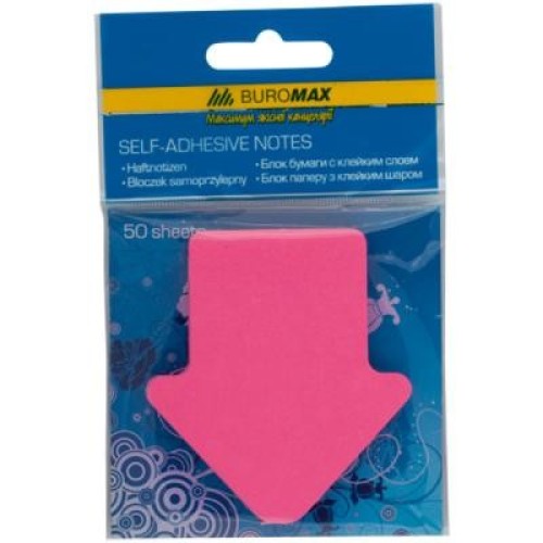 Папір для нотаток Buromax with adhesive layer "Arrow", 50 sheets, NEON colors mix (BM.2366-99)