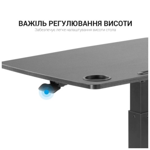 Приставний стіл OfficePro з регулюванням ODM380B (ODM380B)