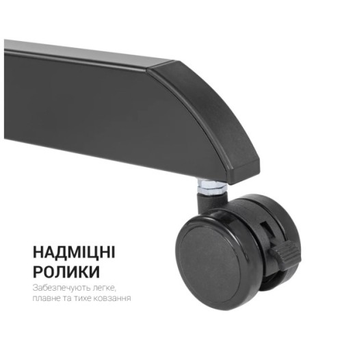 Приставний стіл OfficePro з регулюванням ODM380B (ODM380B)