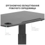 Приставний стіл OfficePro з регулюванням ODM380B (ODM380B)