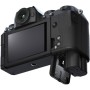 Цифровий фотоапарат Fujifilm X-S20+ XC 15-45mm F3.5-5.6 Kit Black (16939588)
