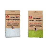 Серветки для прибирання Помічниця Eco Friendly Supreme Універсальні з мікрофібри 30 х 30 см 2 шт. (4820212002274)