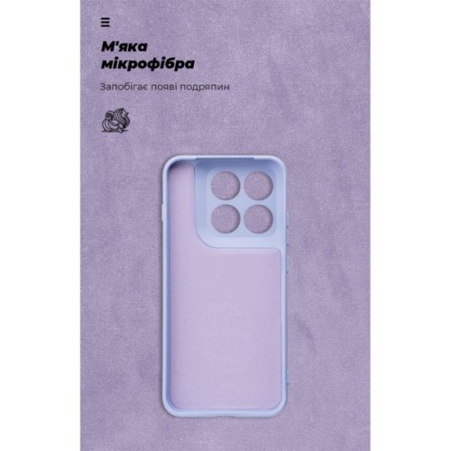 Чохол до мобільного телефона Armorstandart ICON Motorola Edge 70 Pro 5G Camera cover Lavender (ARM91781)