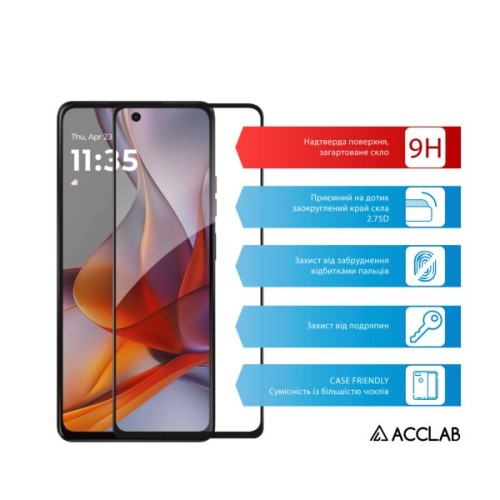 Скло захисне ACCLAB Full Glue Moto G75 Black (1283126607448)