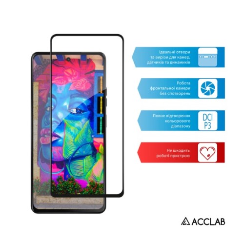 Скло захисне ACCLAB Full Glue Moto G75 Black (1283126607448)