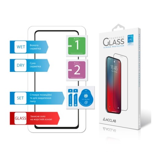 Скло захисне ACCLAB Full Glue Moto G75 Black (1283126607448)