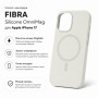 Чохол до мобільного телефона BeCover FIBRA Silicone OmniMag Apple iPhone 17 Milk White (716202)