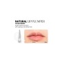 Блиск для губ VT Cosmetics Reedle Shot Lip Plumper Beginner 4.3 г (8803463006518)