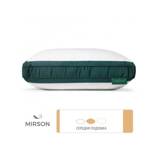 Подушка MirSon Трьохкамерна Imperial Satin Luxe (середня) 60х60 (2200007209460)