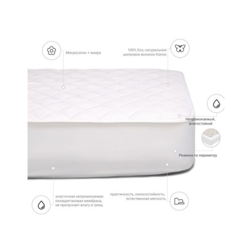 Наматрацник MirSon Silk 297 120x200 (2200000377579)