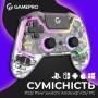Геймпад GamePro GPS13T BT 5.3/USB/PC/iOS/Android/PS3/PS4 RGB Transparent (GPS13T)