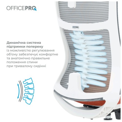 Офісне крісло OfficePro Balance OC550-W-DG-OR (OC550-W-DG-OR)