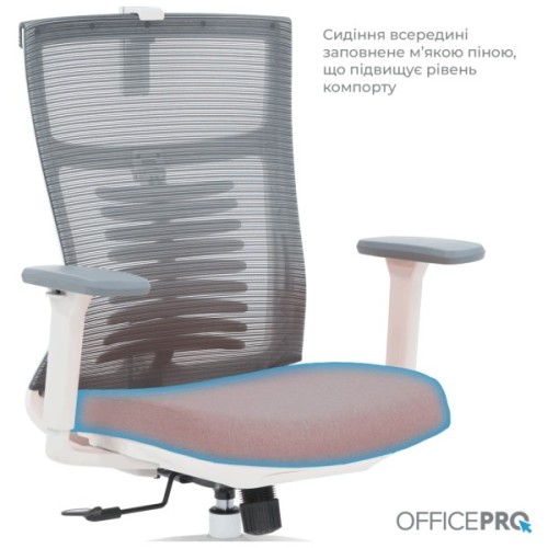 Офісне крісло OfficePro Balance OC550-W-DG-OR (OC550-W-DG-OR)