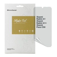 Плівка захисна Armorstandart Anti-spy Xiaomi Redmi A1 / A1+ / Poco C50 (ARM70395)