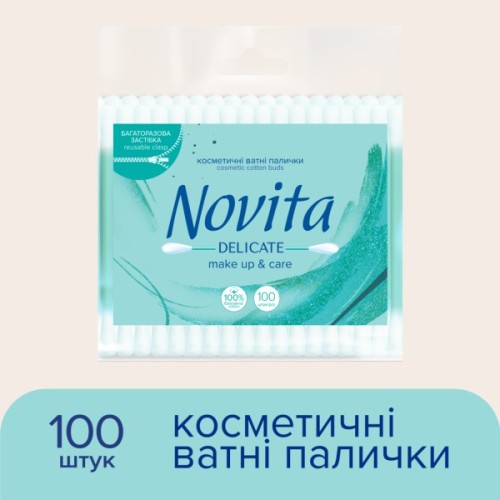 Ватні палички Novita Delicate в поліетиленовому пакеті 100 шт. (4823071615906)