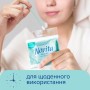 Ватні палички Novita Delicate в поліетиленовому пакеті 100 шт. (4823071615906)