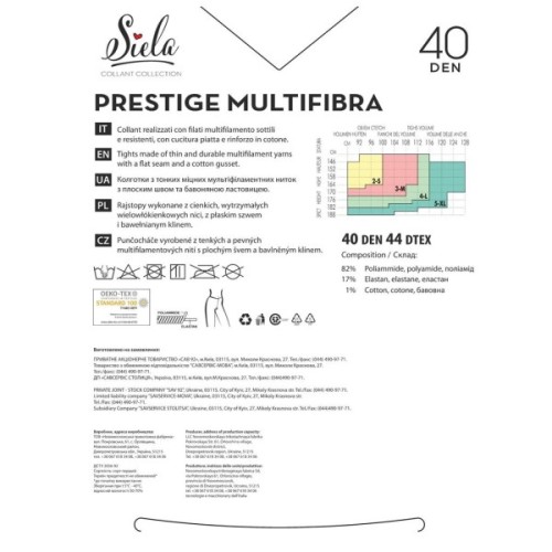 Колготи Siela Prestige Multifibra 40 Den Nero - 4 (4823116918047)