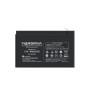 Батарея до ДБЖ Marsriva 12V 9Ah (MR-PBU12-9)