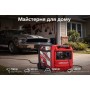 Генератор maXpeedingRODS MXR6000GT, інверторний, 5.5kW, ручний/електро/віддалений(BlueTooth) старт (MXR6000GT)
