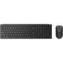 Комплект Lenovo Wireless Multi-Mode Pro Combo 6000 UA Black (4X31S04811)