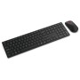 Комплект Lenovo Wireless Multi-Mode Pro Combo 6000 UA Black (4X31S04811)