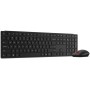 Комплект Lenovo Wireless Multi-Mode Pro Combo 6000 UA Black (4X31S04811)