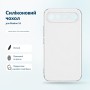 Чохол до мобільного телефона BeCover Silicone Realme 16 Transparent (716062)
