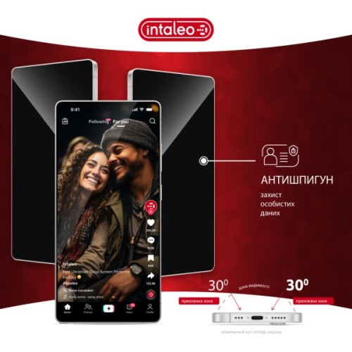 Скло захисне Intaleo Privacy Samsung Galaxy S24 Ultra Black (1283126592034)
